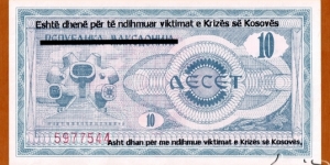 Banknote from Unknown