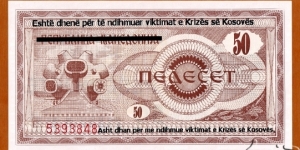 Banknote from Unknown