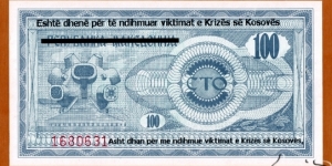 Banknote from Unknown