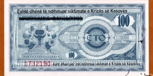 Banknote from Unknown