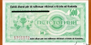 Banknote from Unknown