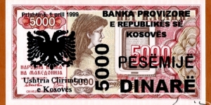 Kosovo | 
5,000 Dinarë, 1999 | 

Obverse: Church of St. Sophia, overprint of Albanian two headed eagle and denomination in Albanian, New date, bank name and issuer added. The text reads 