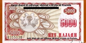 Banknote from Unknown