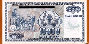 Banknote from Unknown