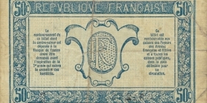 Banknote from France