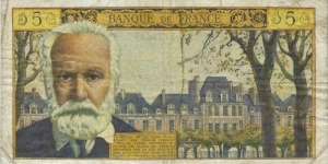 Banknote from France