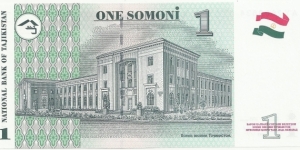 Banknote from Tajikistan