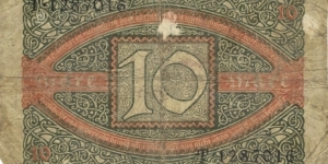 Banknote from Germany