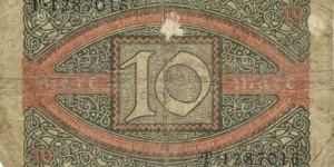 Banknote from Germany