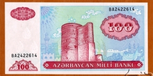 Azerbaijan | 
100 Manat, 1999 | 

Obverse: Maiden Tower in Baku
Reverse: Ornaments
Watermark: Three buds Banknote