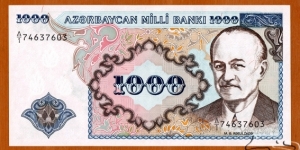 Azerbaijan | 
1,000 Manat, 1993 | 

Obverse: Portrait of Məhəmməd Əmin Rəsulzadə (1884-1955), was the first, and only, president of the Democratic Republic of Azerbaijan (1918-1920)
Reverse: Ornaments
Watermark: Three buds Banknote