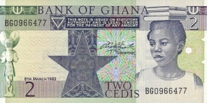 GHANA 2 Cedis
1982 Banknote