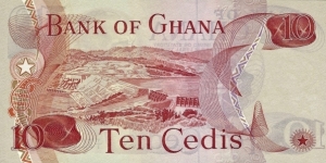 Banknote from Ghana