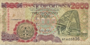 GHANA 2000 Cedis
1997 Banknote