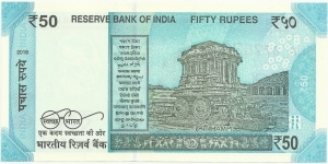 Banknote from India