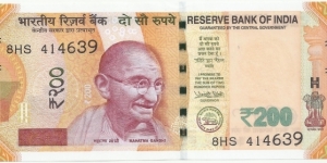 India-BN 200 Rupees 2018-New Serie Banknote