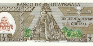 Banknote from Guatemala