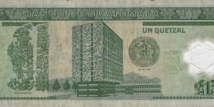 Banknote from Guatemala