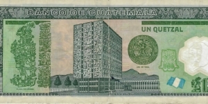 Banknote from Guatemala