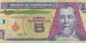 GUATEMALA 5 Quetzales
2008 Banknote