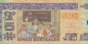 Banknote from Guatemala