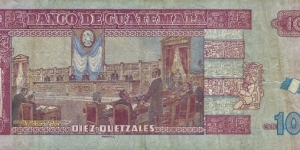 Banknote from Guatemala