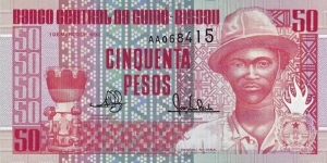 GUINEA-BISSAU 50 Pesos
1990 Banknote