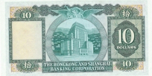 Banknote from Hong Kong