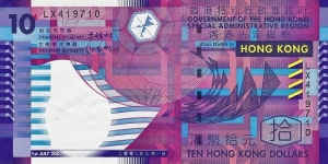 HONG KONG 10 Dollars
2002 Banknote