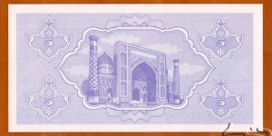 Banknote from Uzbekistan