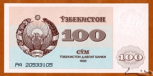 Uzbekistan | 
100 So‘m, 1992 | 

Obverse: National emblem | 
Reverse: Sher-Dor Madrasah in Samarkand | 
Watermark: Cotton bud | Banknote