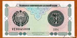 Uzbekistan | 
1 So‘m, 1994 | 

Obverse: National emblem | 
Reverse: Alisher Navoiy Opera and Ballet Theatre in Tashkent | 
Watermark: Pattern of big eight-angled stars | Banknote