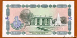 Banknote from Uzbekistan