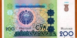 Uzbekistan | 
200 So‘m, 1997 | 

Obverse: National emblem, National ornaments, and Eight-angled stars | 
Reverse: Sunface over mythological tiger mosaic on Sher-Dor Madrasa portal at Registan Square in Samarkand | 
Watermark: National Coat of Arms | Banknote