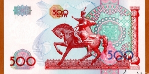 Banknote from Uzbekistan