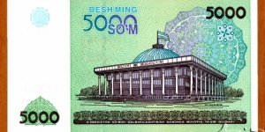 Banknote from Uzbekistan