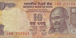 INDIA 10 Rupees
2008 Banknote