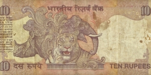 Banknote from India