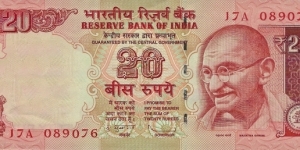 INDIA 20 Rupees
2012 Banknote