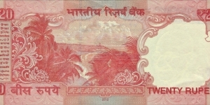 Banknote from India