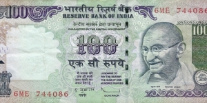 INDIA 100 Rupees
2010 Banknote