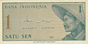 INDONESIA 1 Sen
1964 Banknote