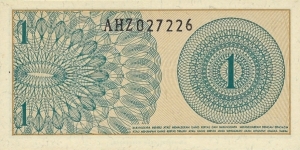 Banknote from Indonesia