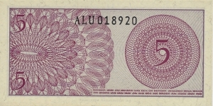 Banknote from Indonesia