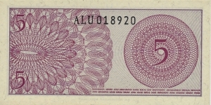 Banknote from Indonesia