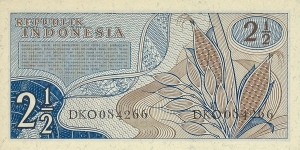 Banknote from Indonesia