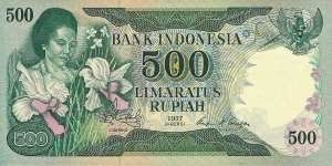 INDONESIA 500 Rupiah
1977 Banknote