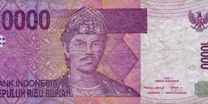 INDONESIA 10,000 Rupiah
2005 Banknote