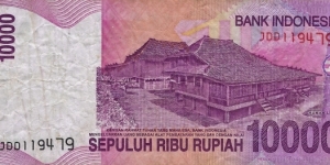 Banknote from Indonesia