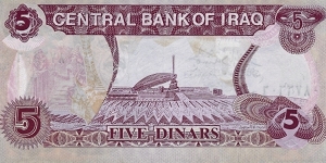 Banknote from Iraq